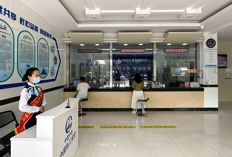 营销hth官方网页版_hth(中国)