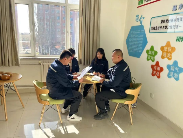 凝心聚力，实干笃行！大掀股份hth官方网页版_hth(中国)党代会精神学习热潮