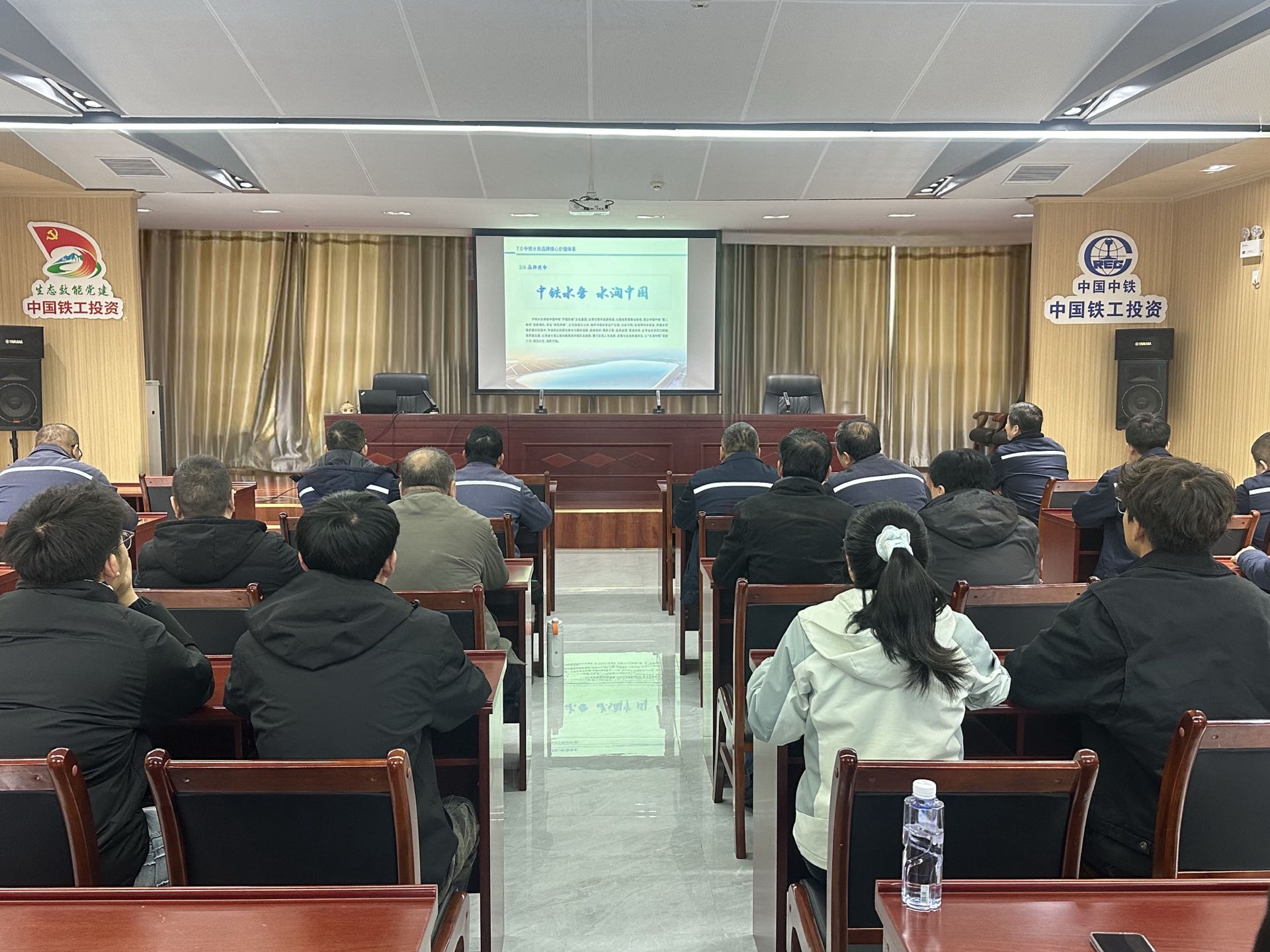 hth官方网页版_hth(中国)所属各党支部深入学习贯彻《品牌体系建设方案》 切实推动企业品牌建设迈上新台阶