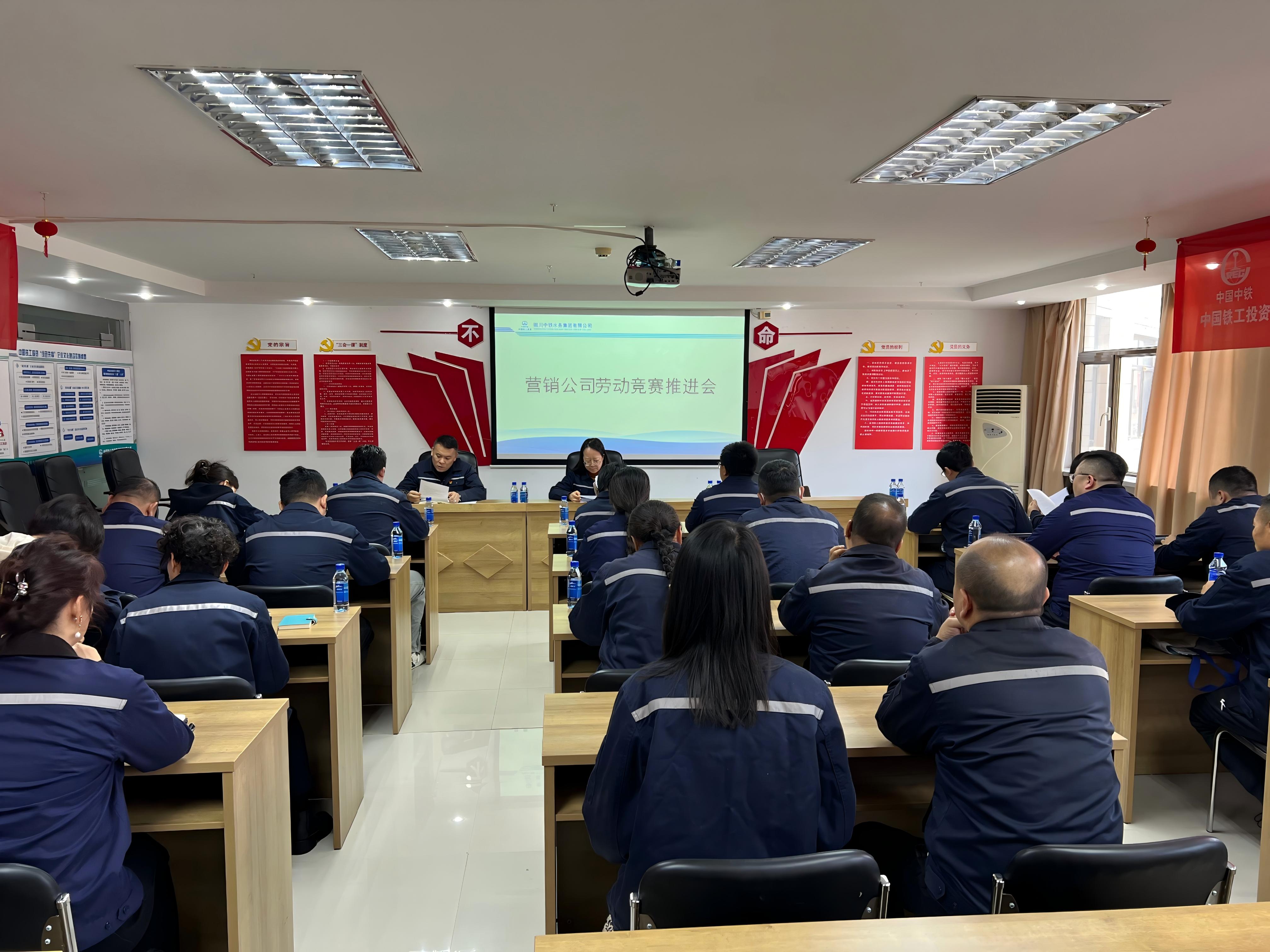 大干100天 决胜保目标⑧|营销hth官方网页版_hth(中国)：攻坚提速保目标 服务增效为民生